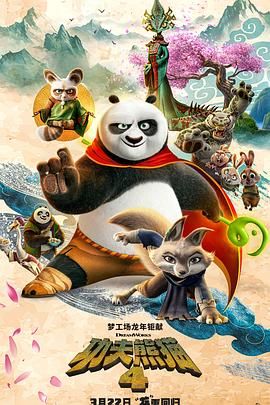 杀了我治愈我电视剧全集免费观看