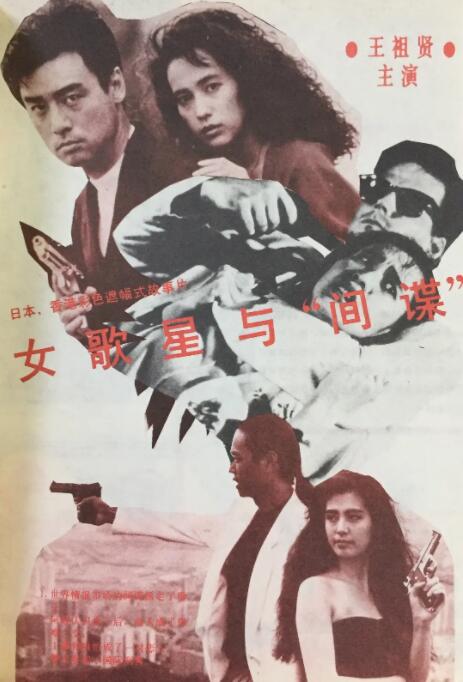 伊人狠狠操