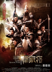 在线综合亚洲欧洲综合网站