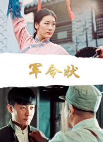 伊人狠狠操