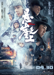 伊人狠狠操
