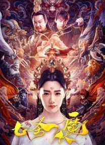 在线综合亚洲欧洲综合网站